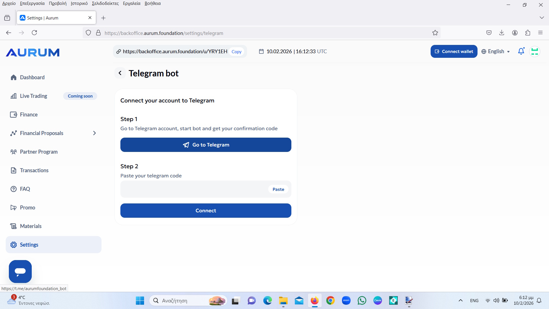 Step 7 screenshot